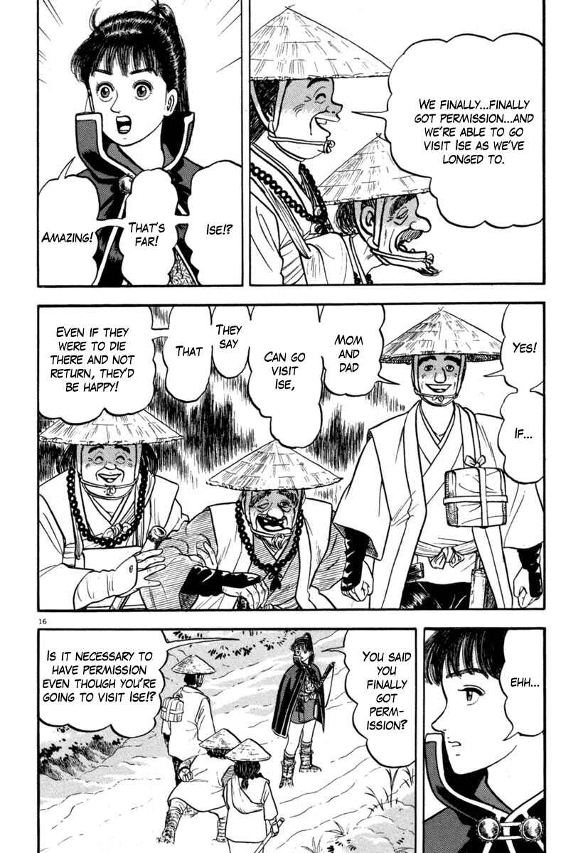 Page 16 Chapter 135 Azumi