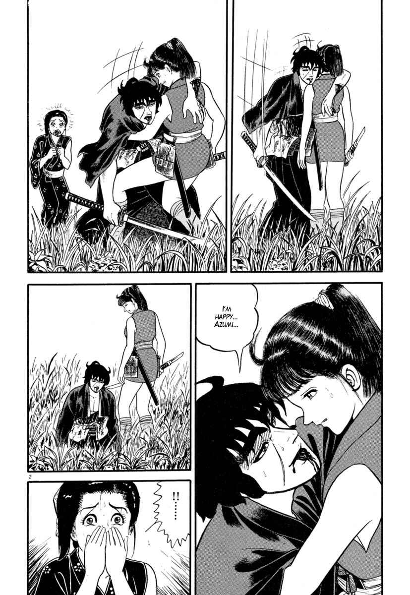 Page 2 Chapter 135 Azumi