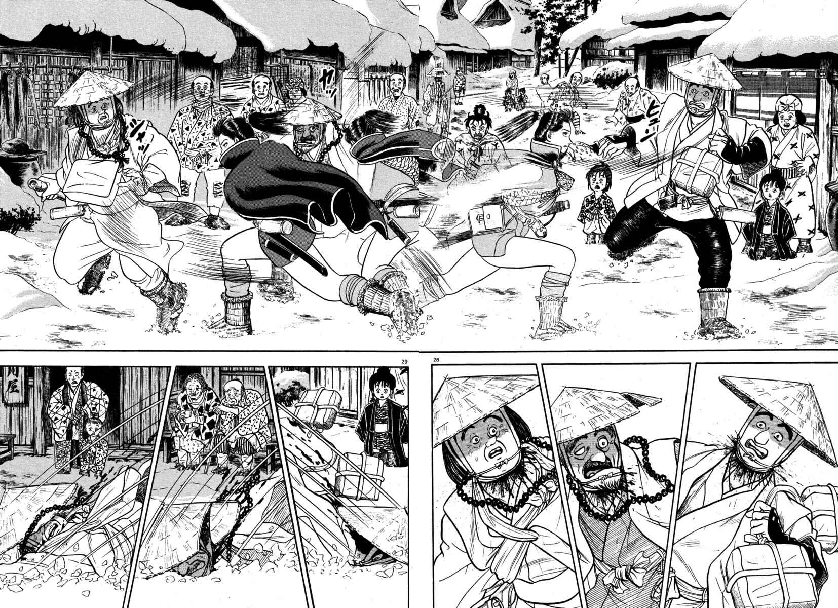 Page 29 Chapter 135 Azumi
