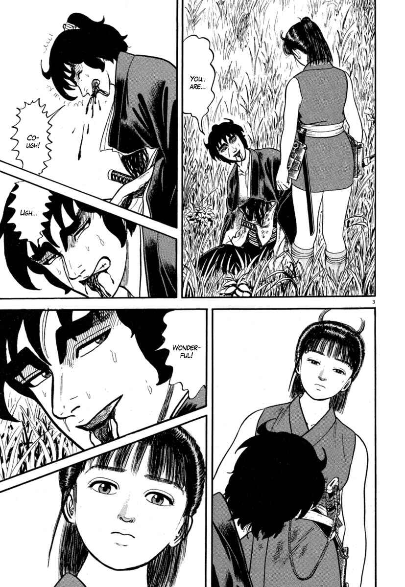 Page 3 Chapter 135 Azumi