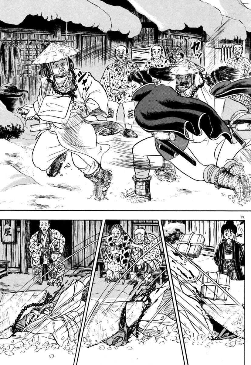 Page 30 Chapter 135 Azumi
