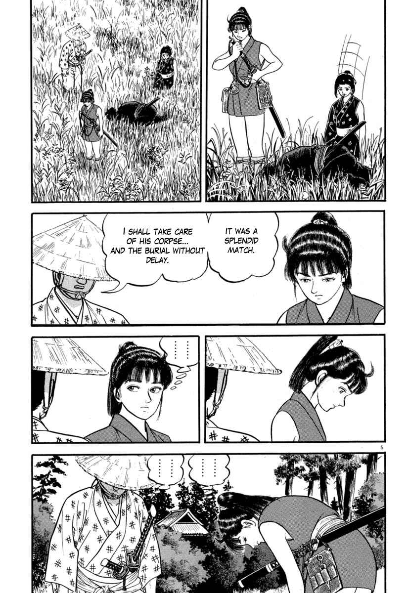 Page 5 Chapter 135 Azumi
