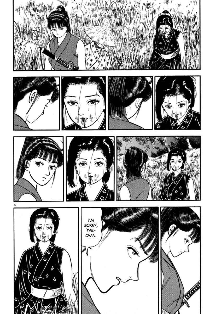 Page 6 Chapter 135 Azumi