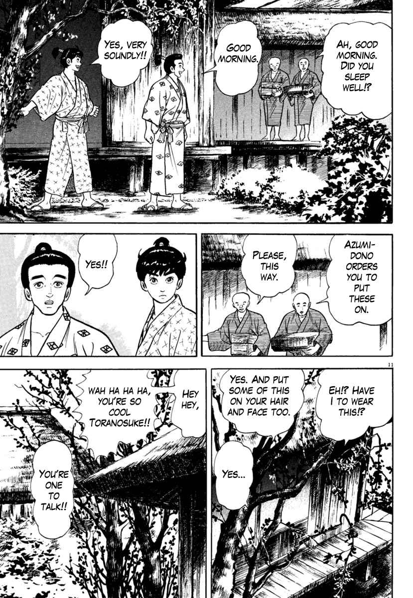 Page 11 Chapter 204 Azumi