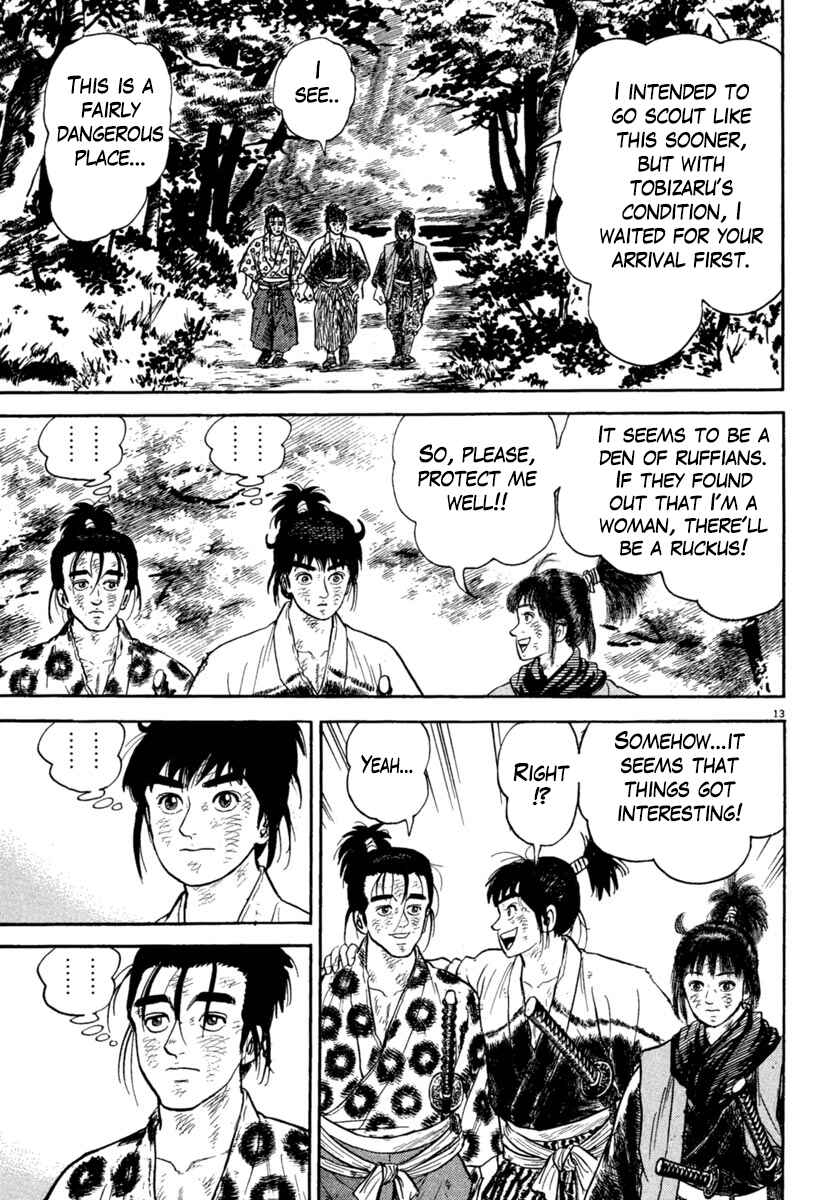 Page 13 Chapter 204 Azumi