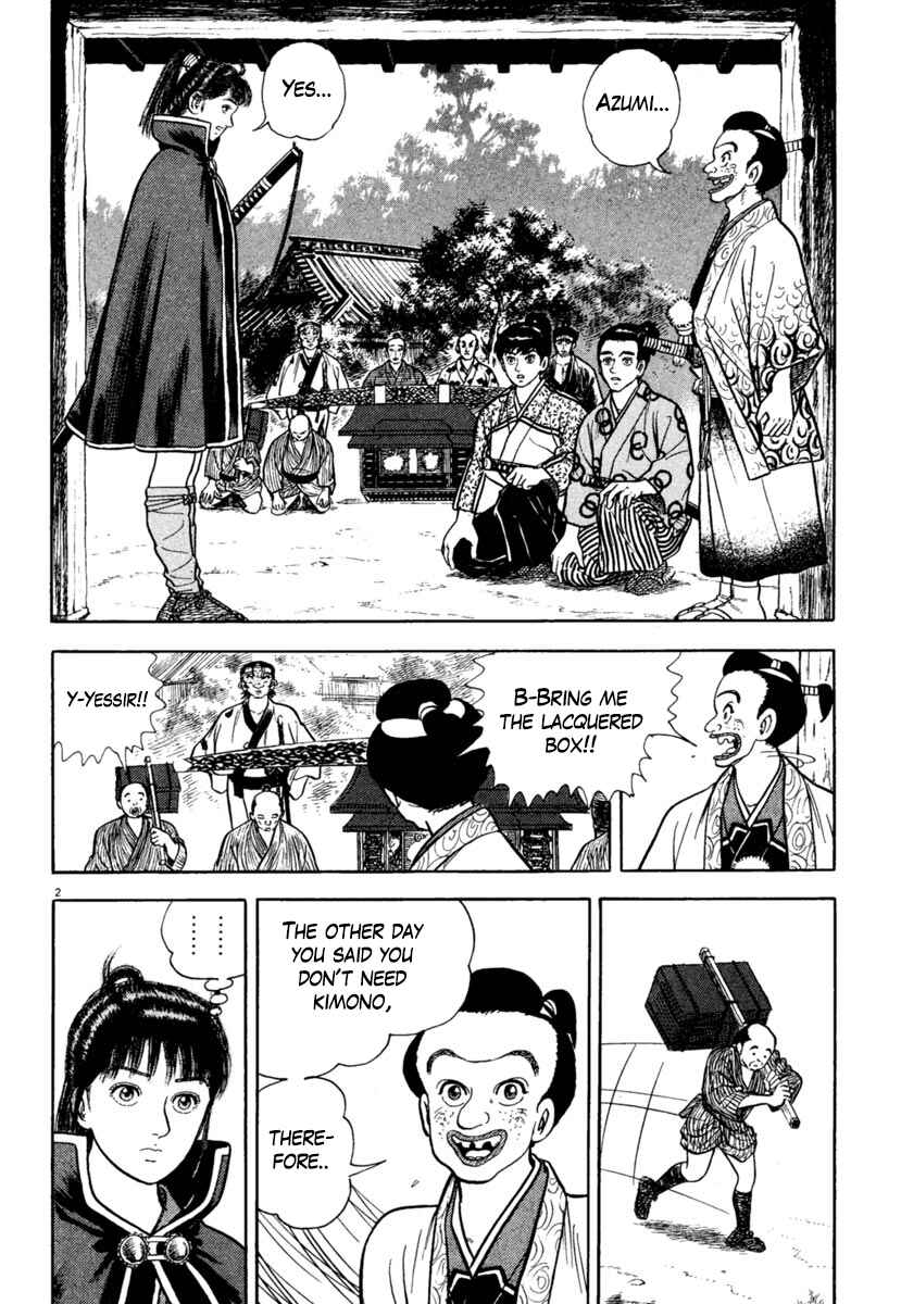 Page 2 Chapter 204 Azumi