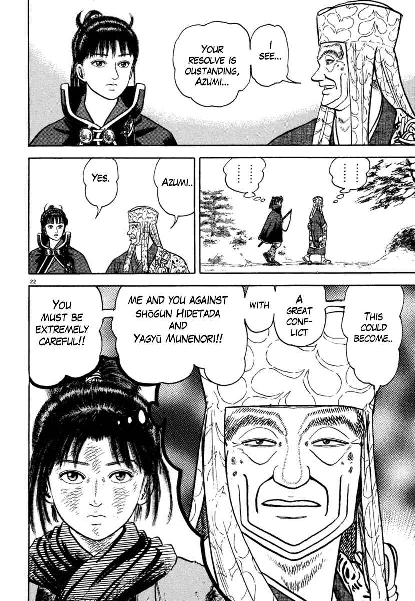 Page 22 Chapter 204 Azumi