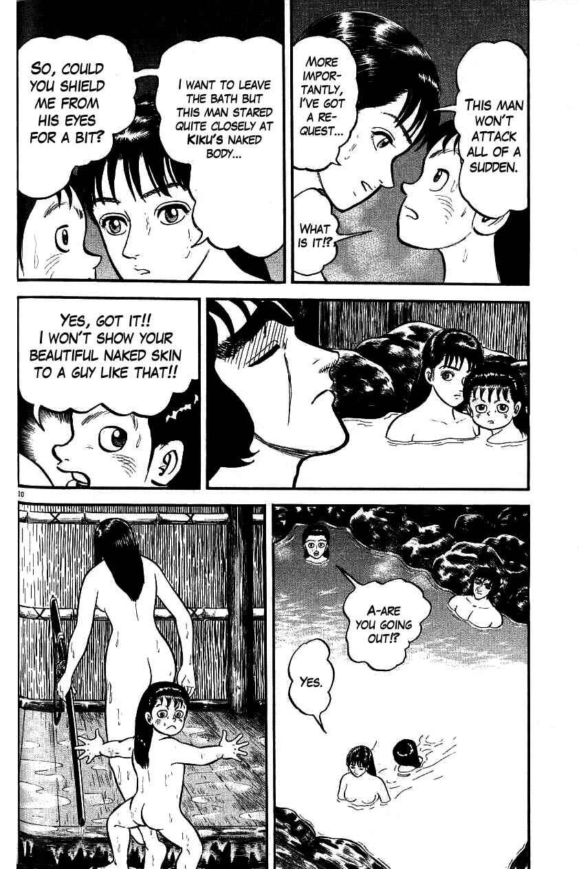 Page 10 Chapter 96 Azumi