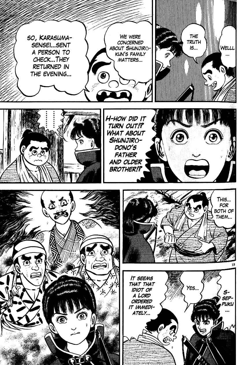 Page 13 Chapter 96 Azumi