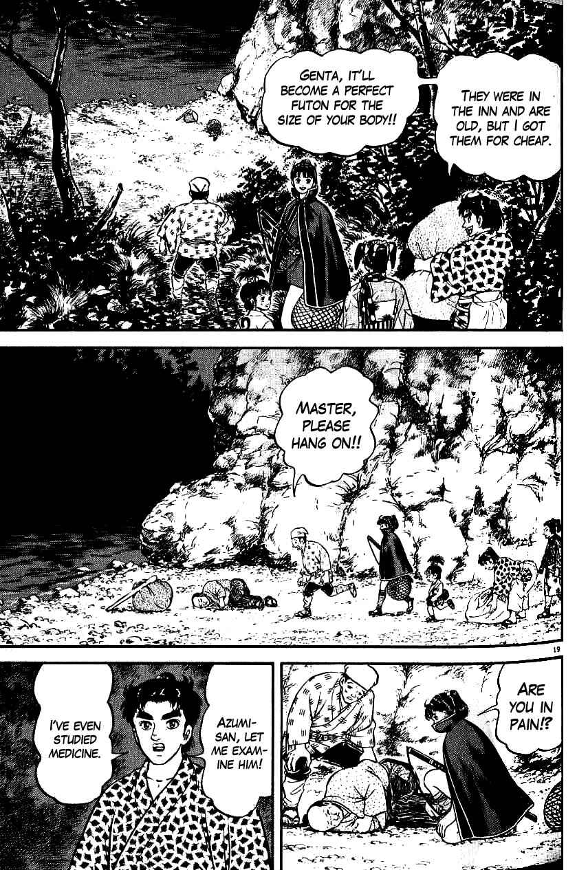 Page 19 Chapter 96 Azumi