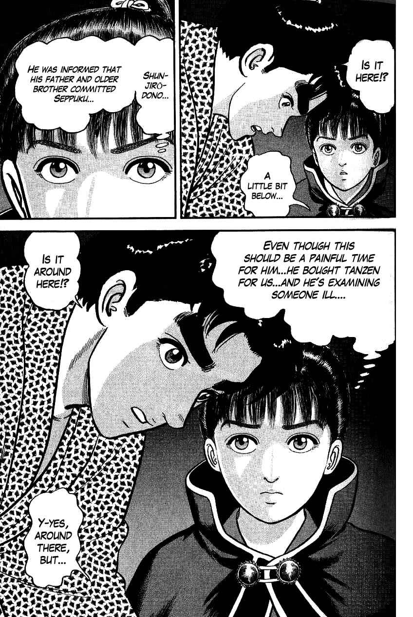 Page 21 Chapter 96 Azumi