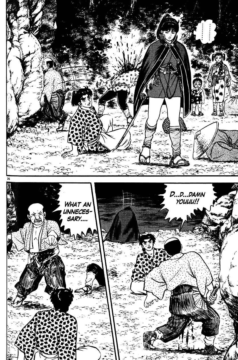 Page 26 Chapter 96 Azumi