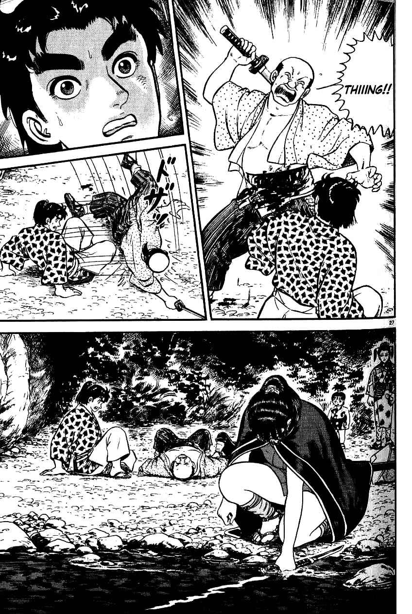Page 27 Chapter 96 Azumi