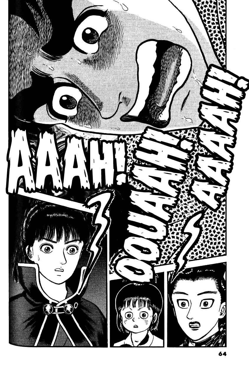 Page 30 Chapter 96 Azumi