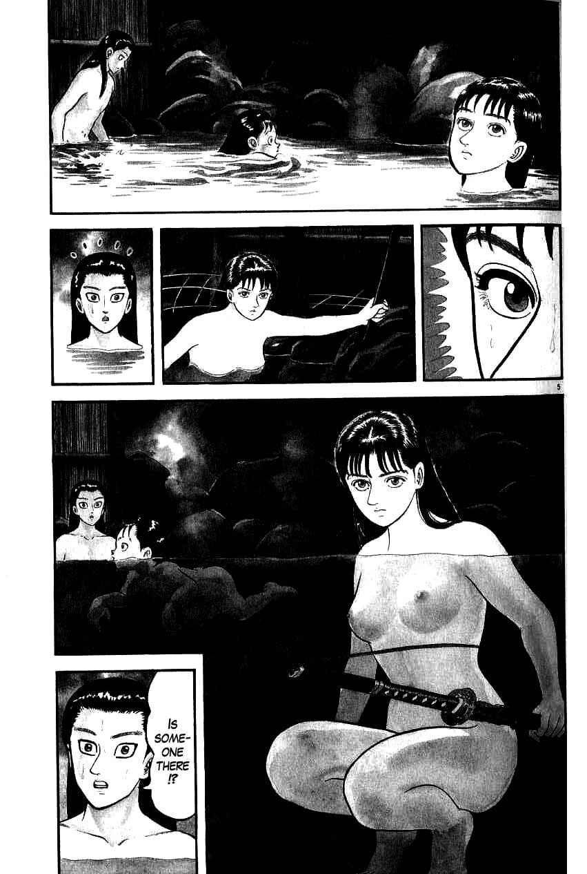 Page 5 Chapter 96 Azumi