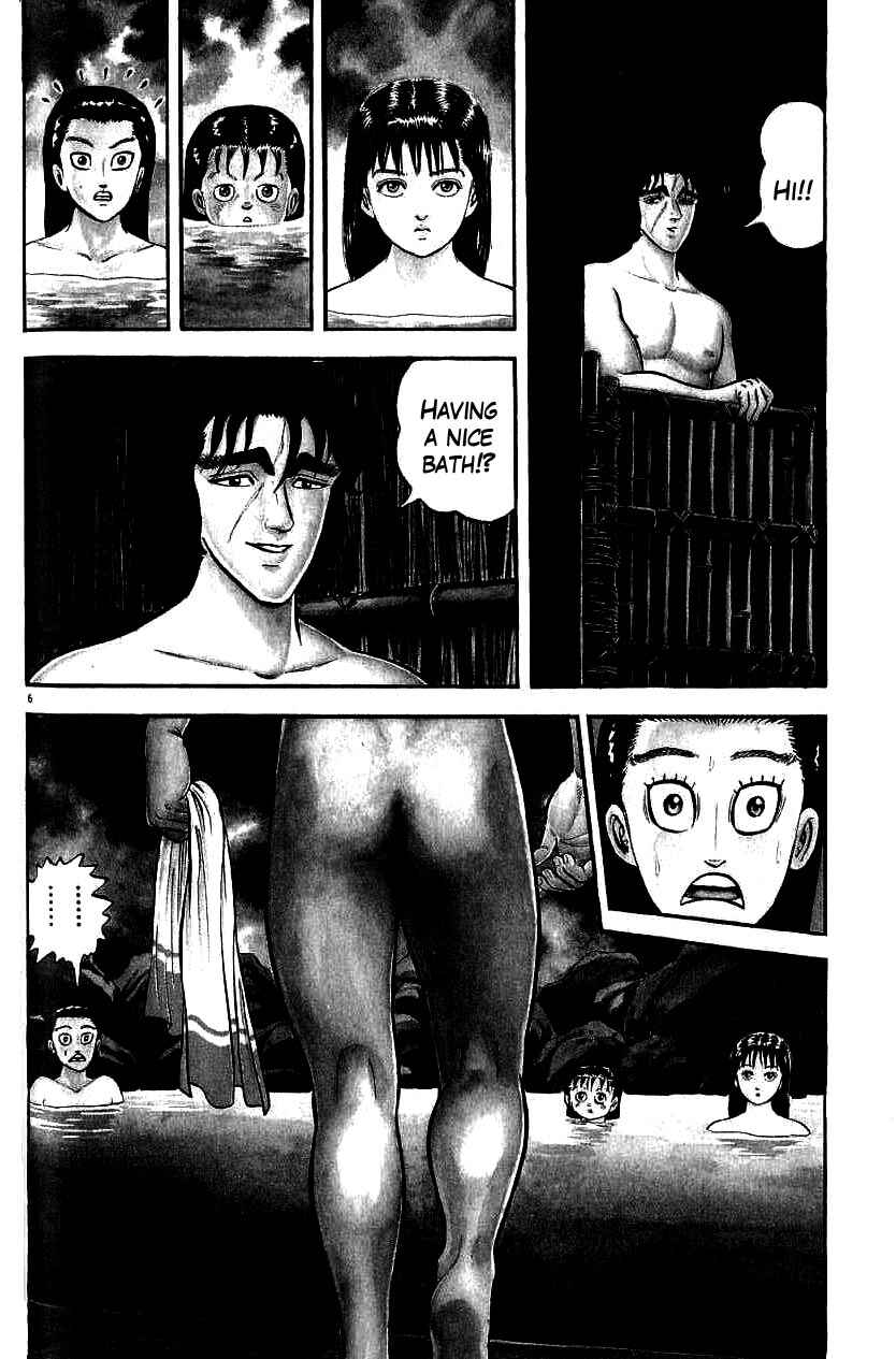Page 6 Chapter 96 Azumi