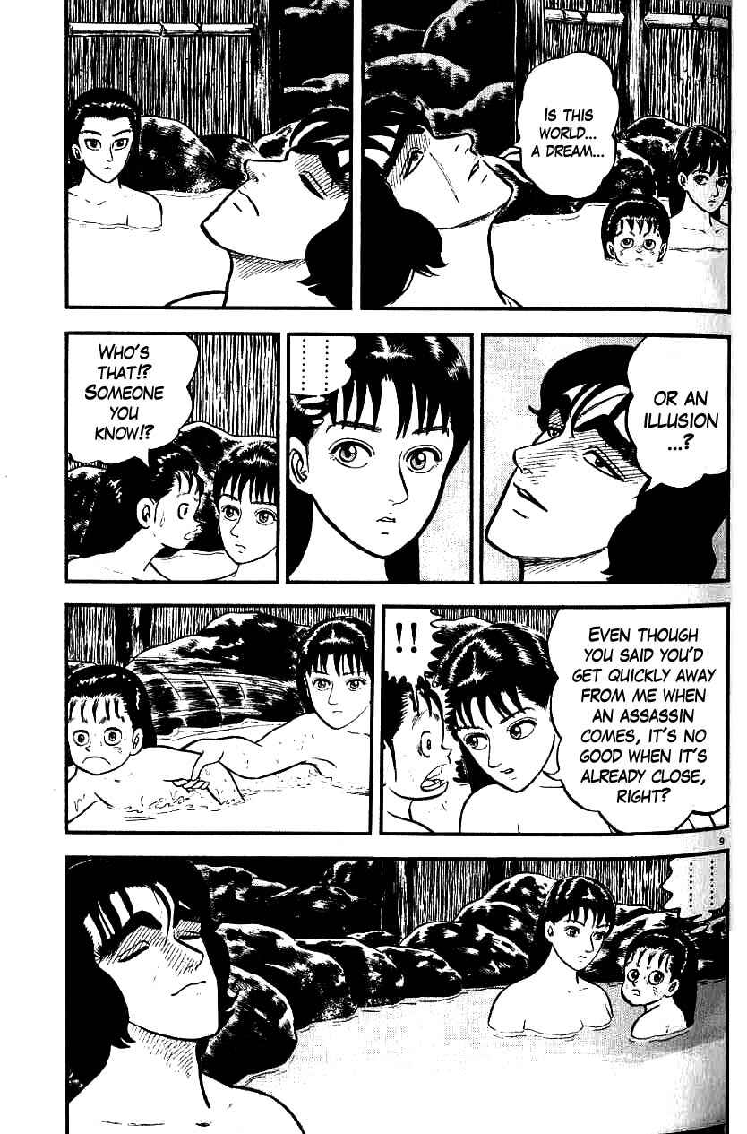 Page 9 Chapter 96 Azumi