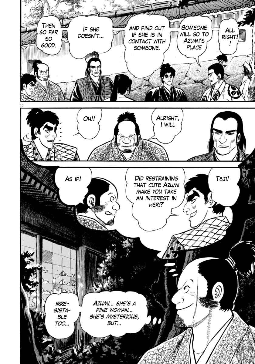 Page 10 Chapter 257 Azumi