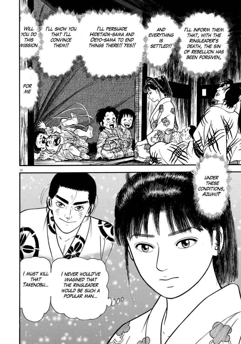 Page 16 Chapter 257 Azumi