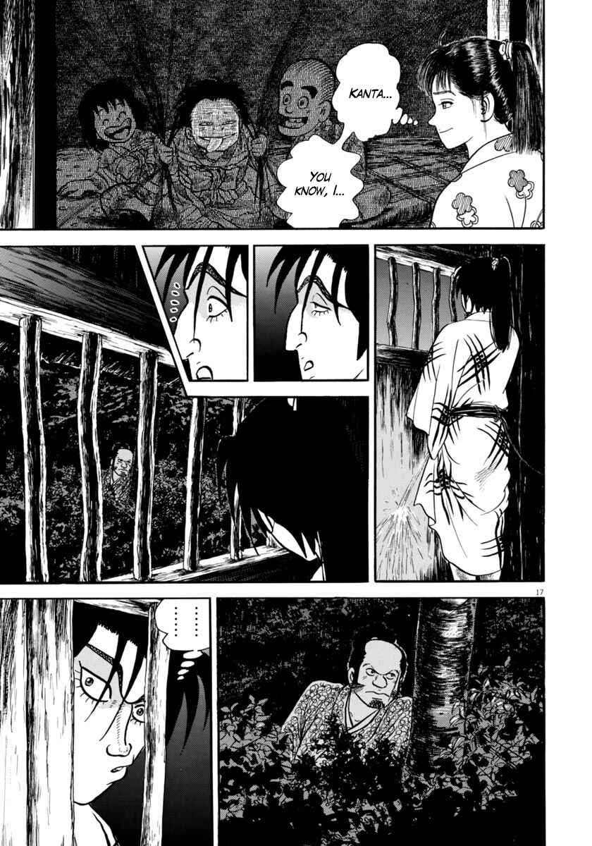 Page 17 Chapter 257 Azumi