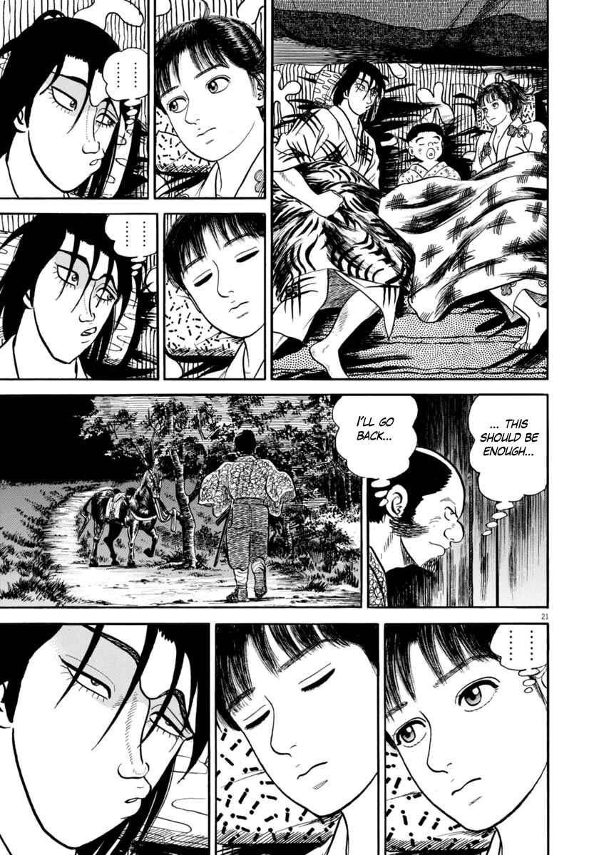 Page 21 Chapter 257 Azumi