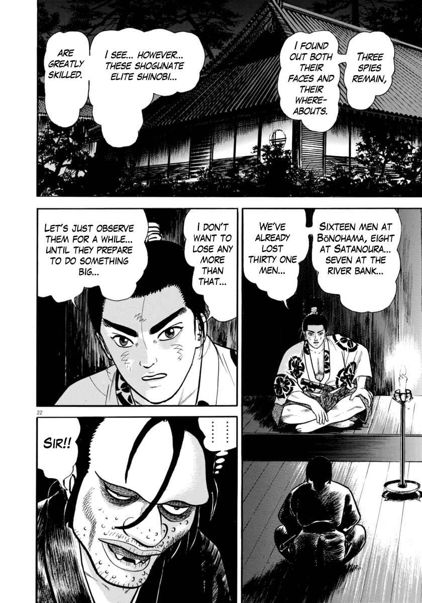 Page 22 Chapter 257 Azumi