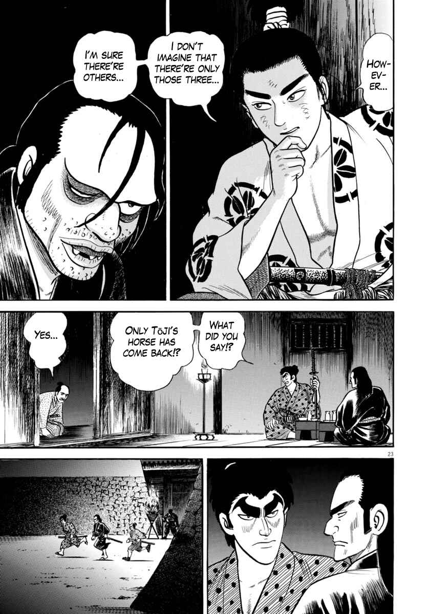 Page 23 Chapter 257 Azumi