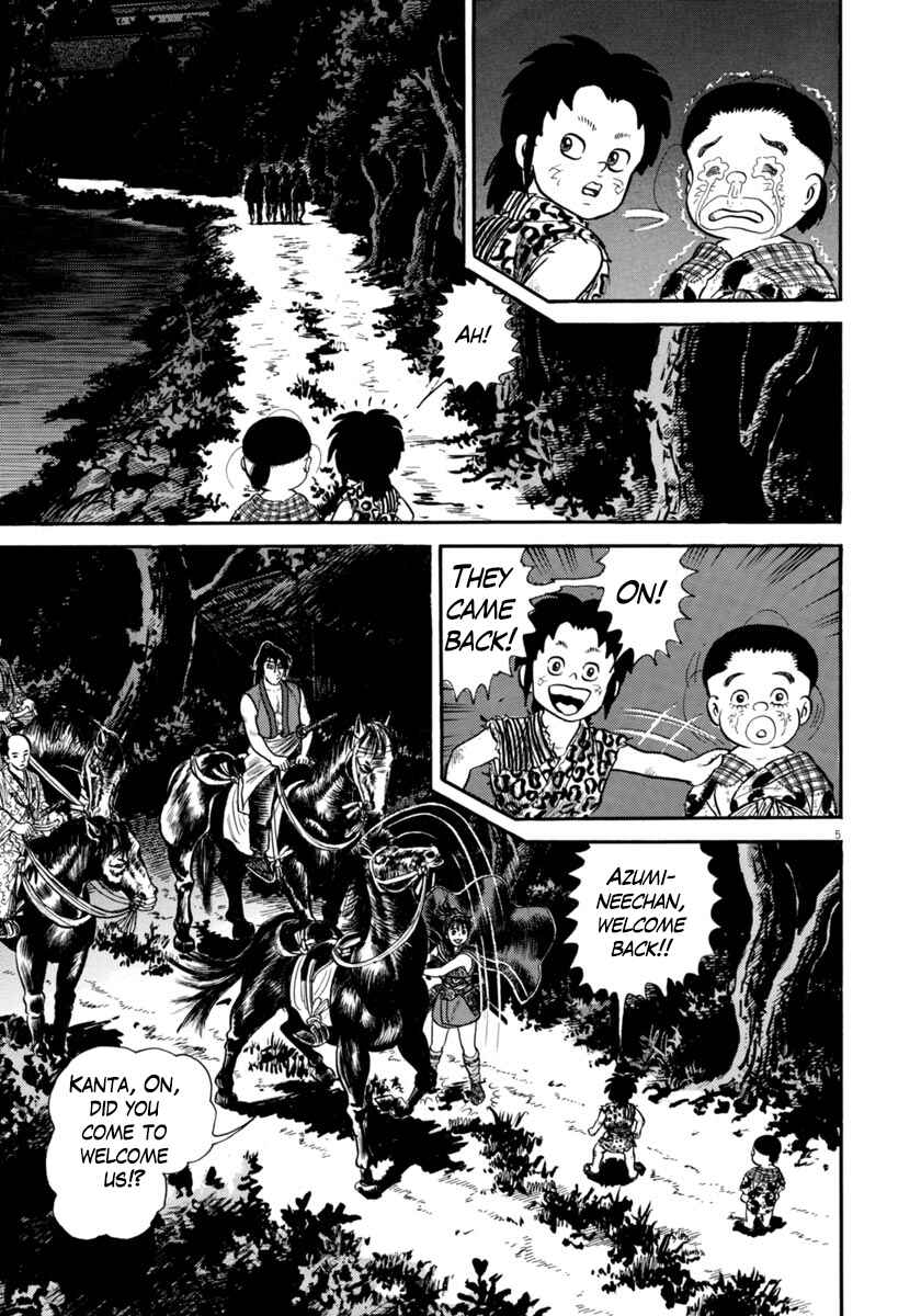Page 5 Chapter 257 Azumi