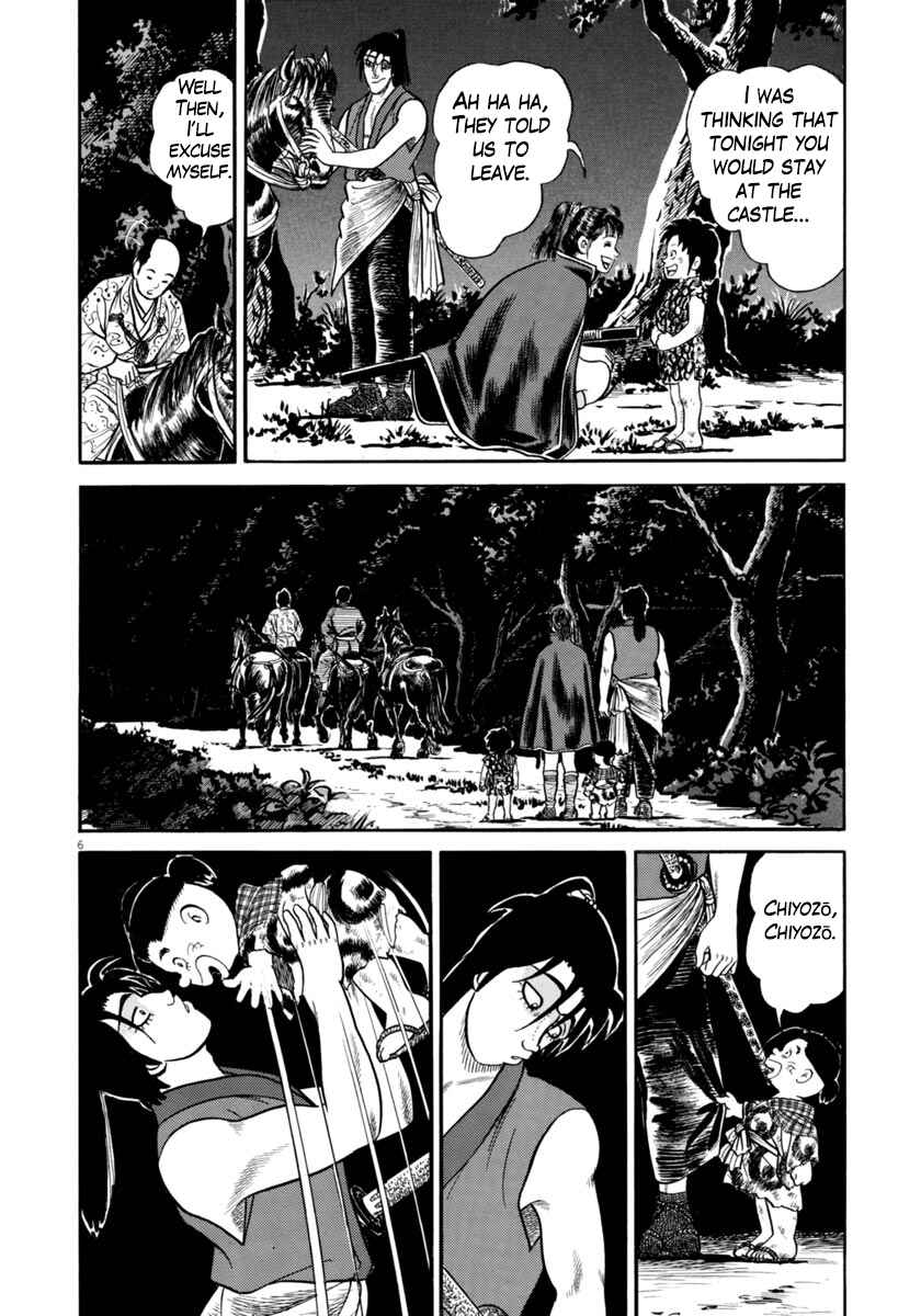 Page 6 Chapter 257 Azumi