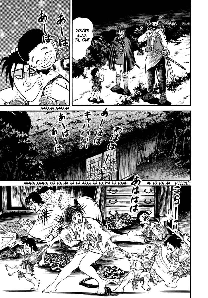 Page 7 Chapter 257 Azumi