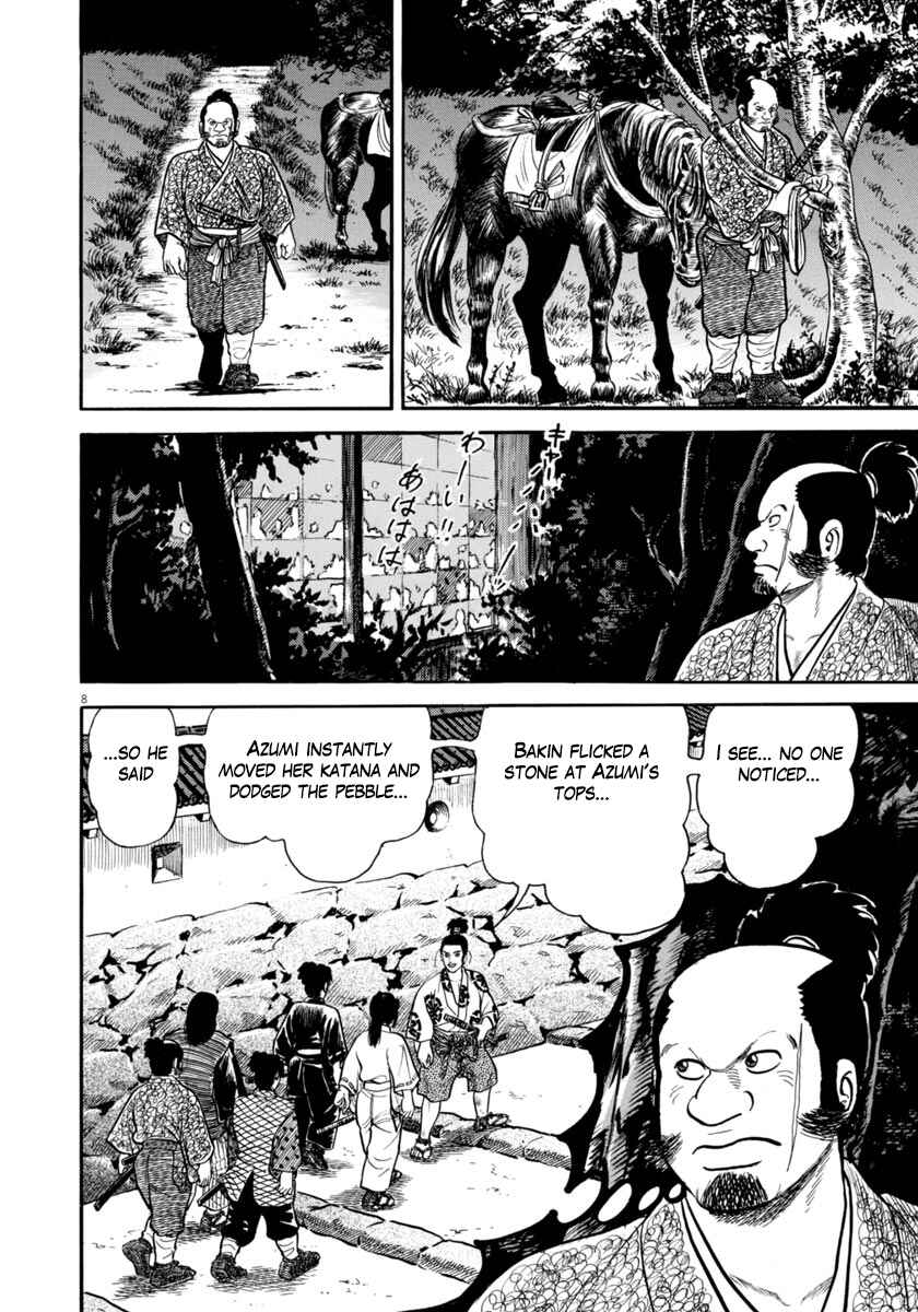 Page 8 Chapter 257 Azumi