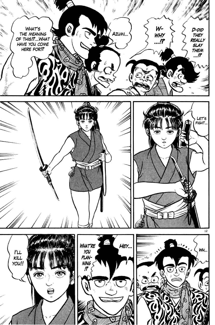 Page 12 Chapter 3 Azumi