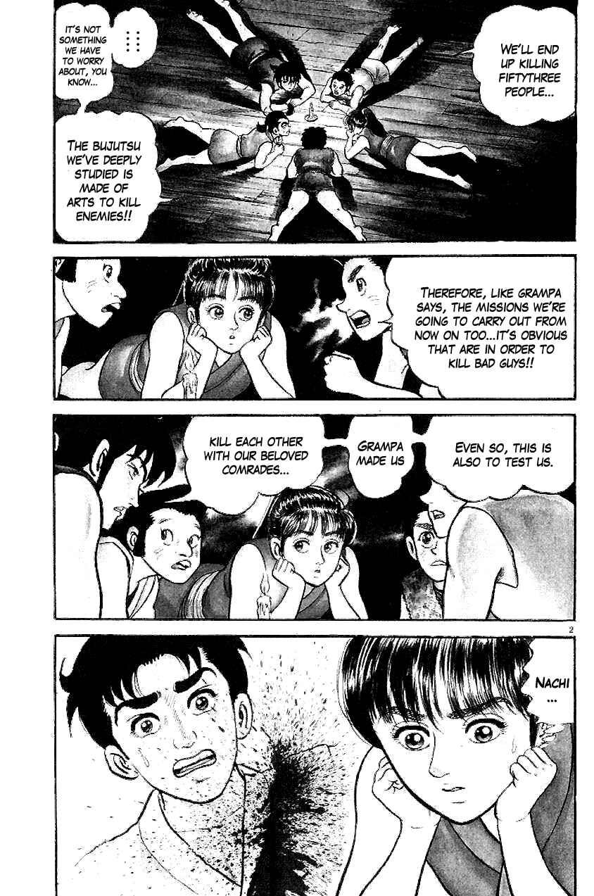 Page 2 Chapter 3 Azumi
