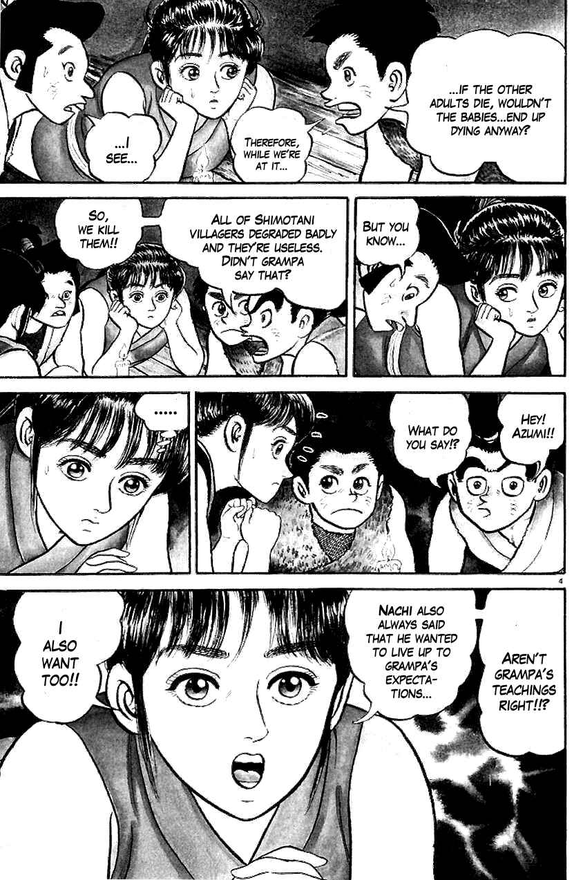 Page 4 Chapter 3 Azumi