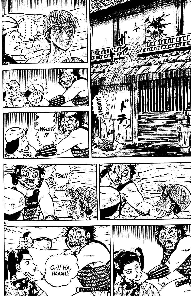 Page 12 Chapter 77 Azumi