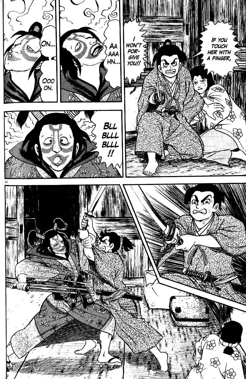 Page 14 Chapter 77 Azumi