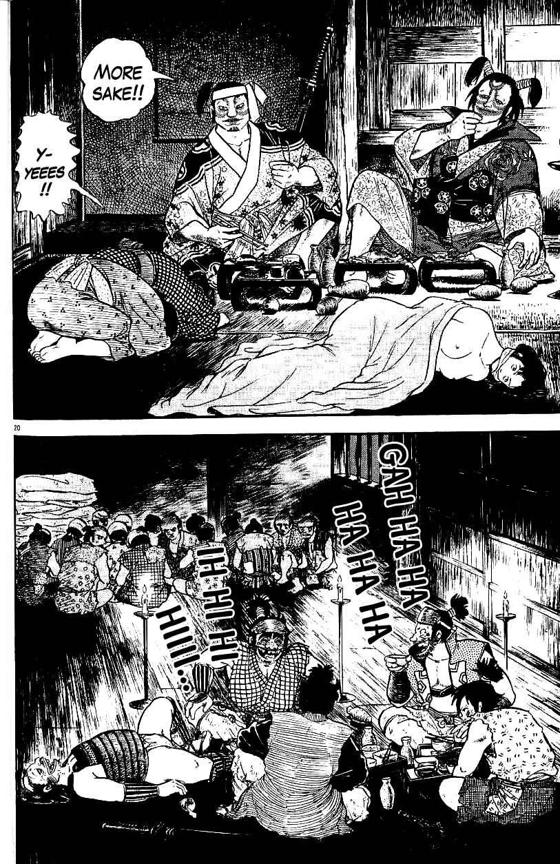 Page 20 Chapter 77 Azumi