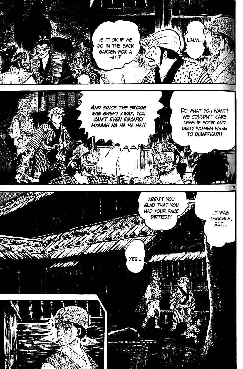 Page 21 Chapter 77 Azumi