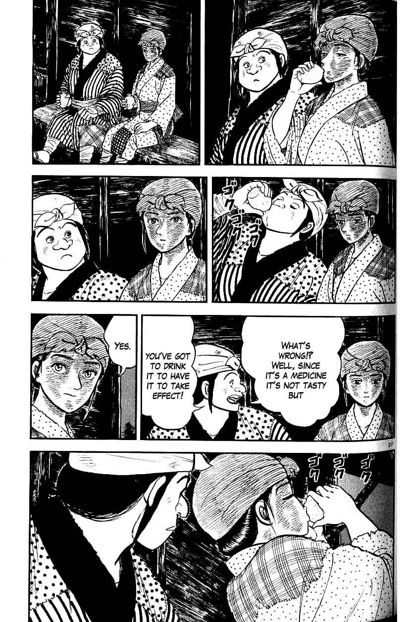 Page 27 Chapter 77 Azumi
