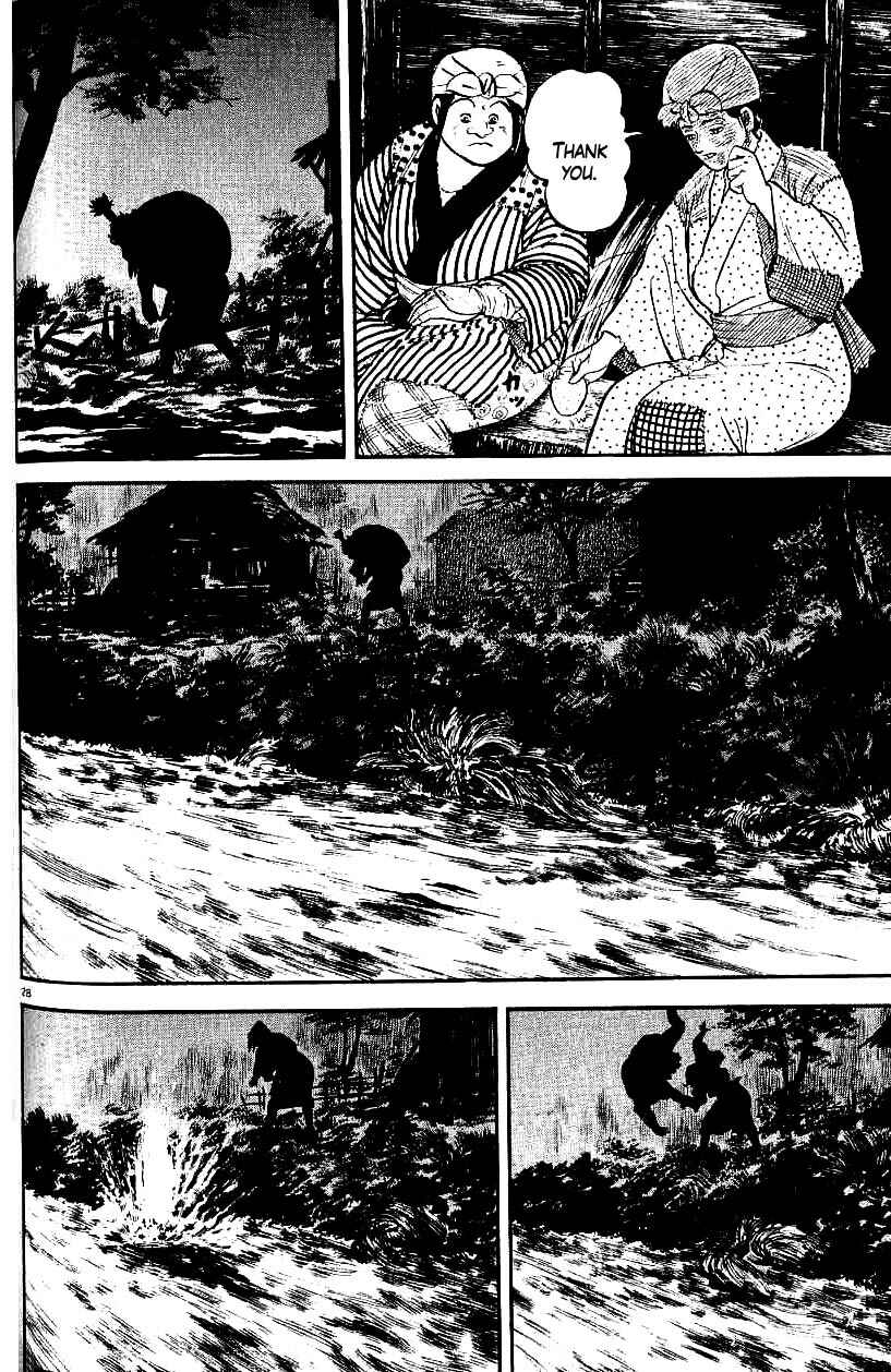 Page 28 Chapter 77 Azumi