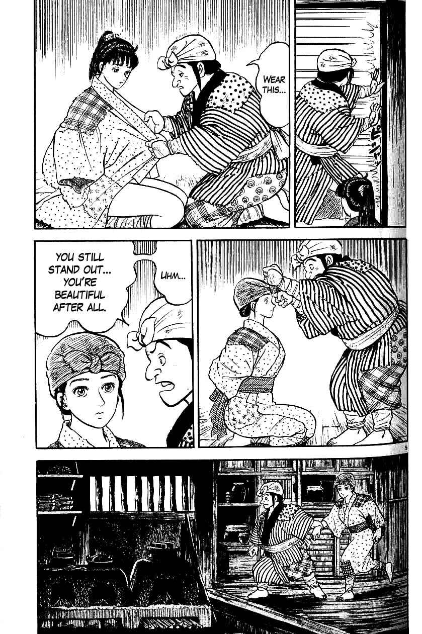 Page 5 Chapter 77 Azumi