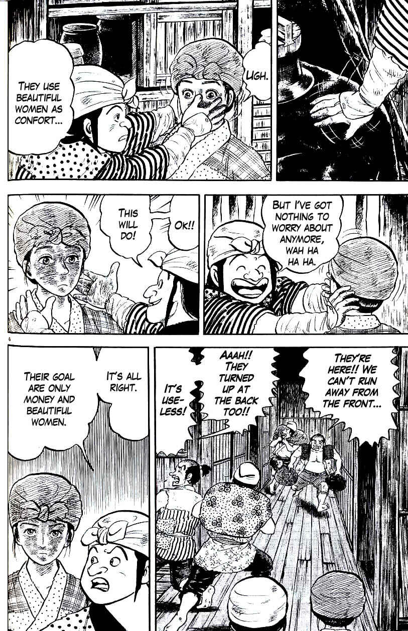 Page 6 Chapter 77 Azumi