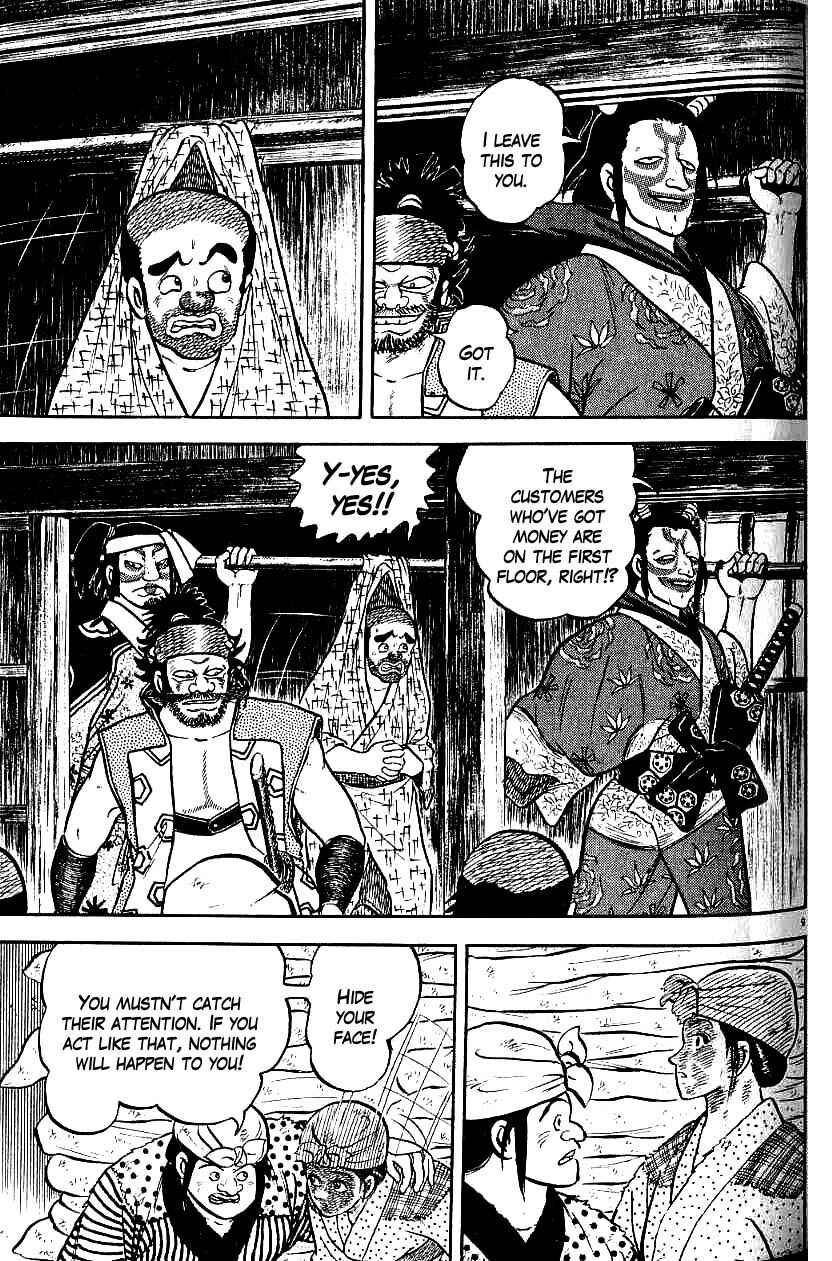 Page 9 Chapter 77 Azumi