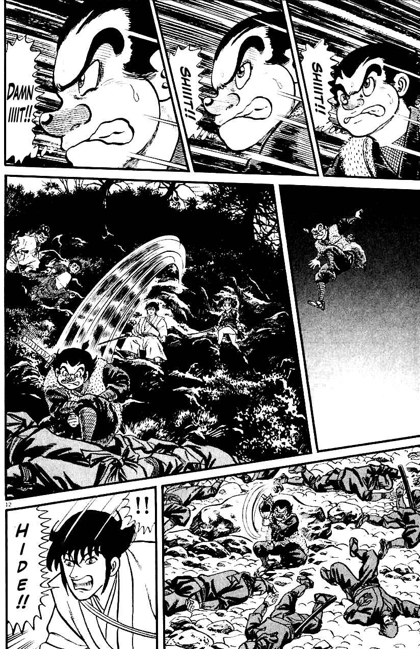 Page 10 Chapter 17 Azumi