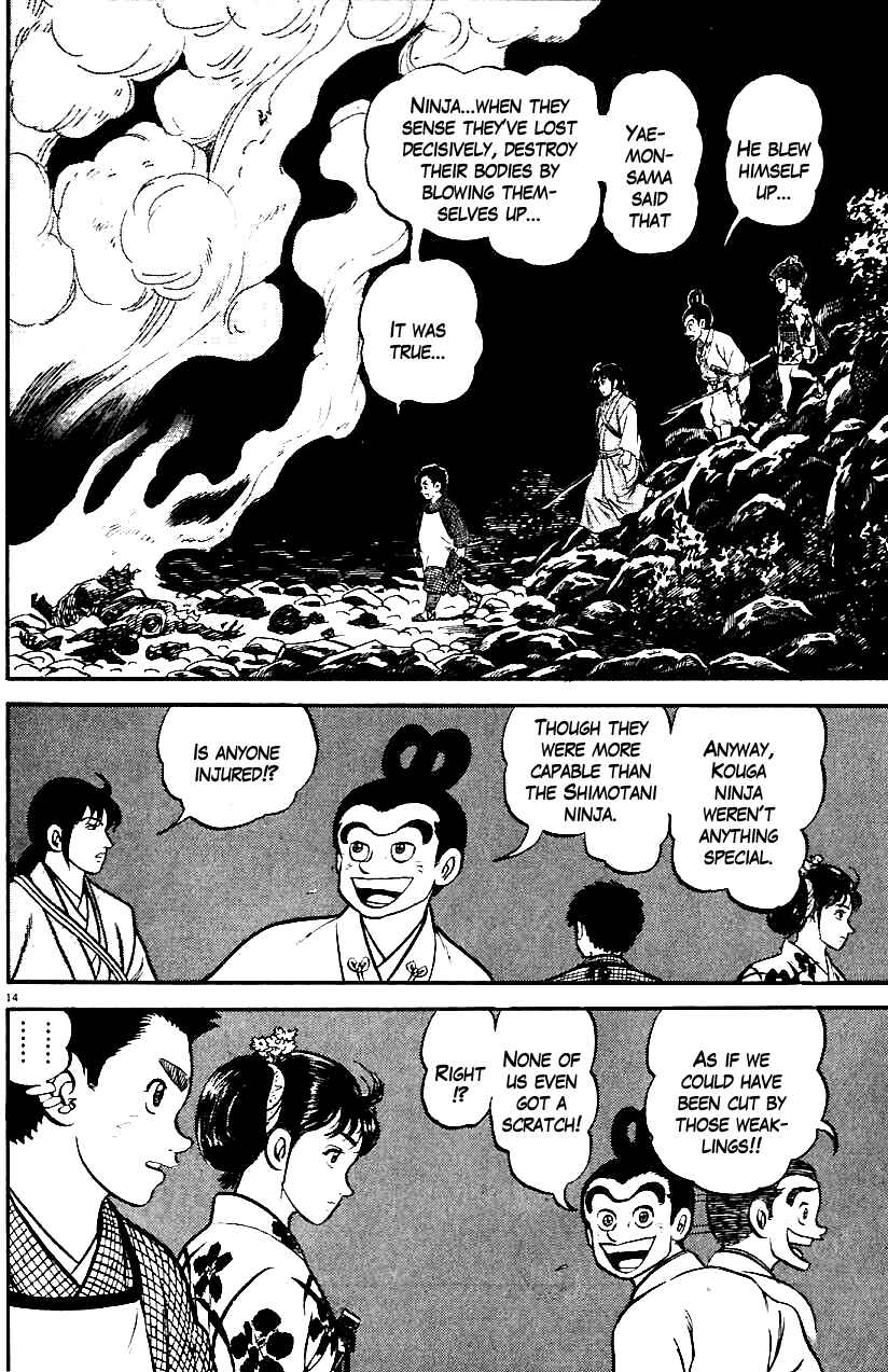 Page 12 Chapter 17 Azumi