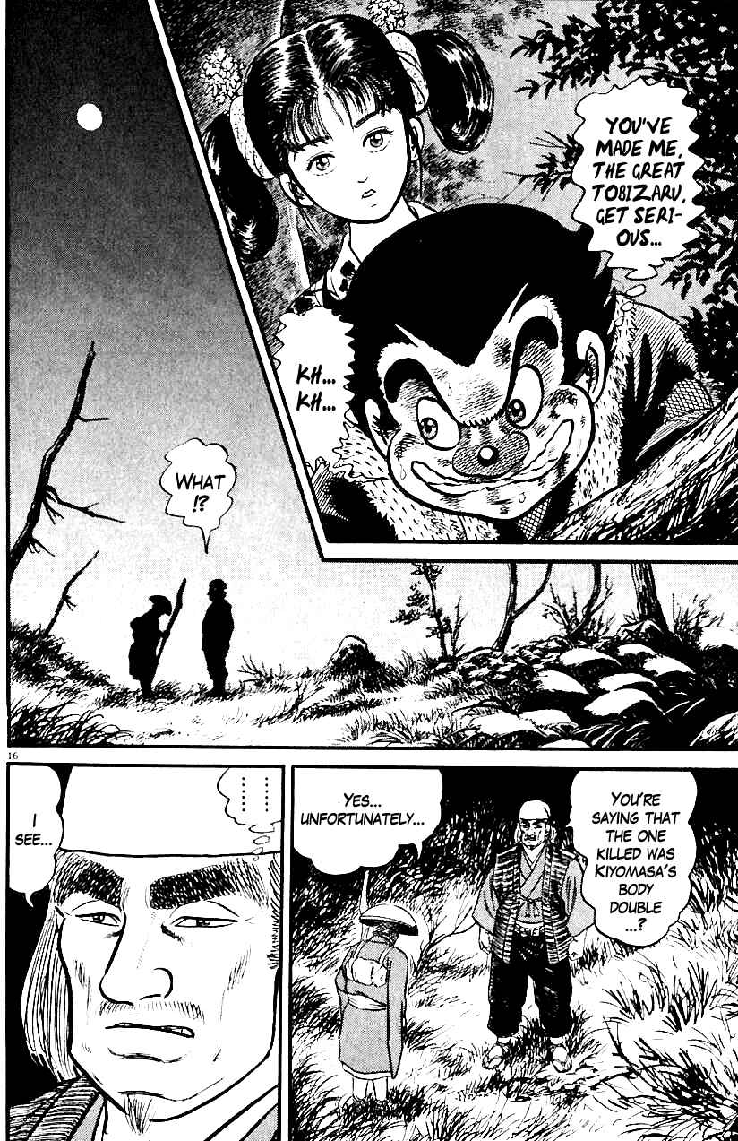 Page 14 Chapter 17 Azumi