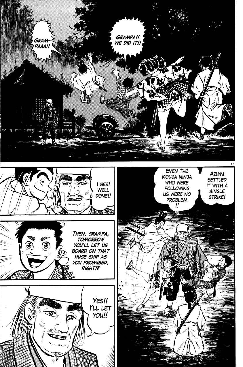 Page 15 Chapter 17 Azumi
