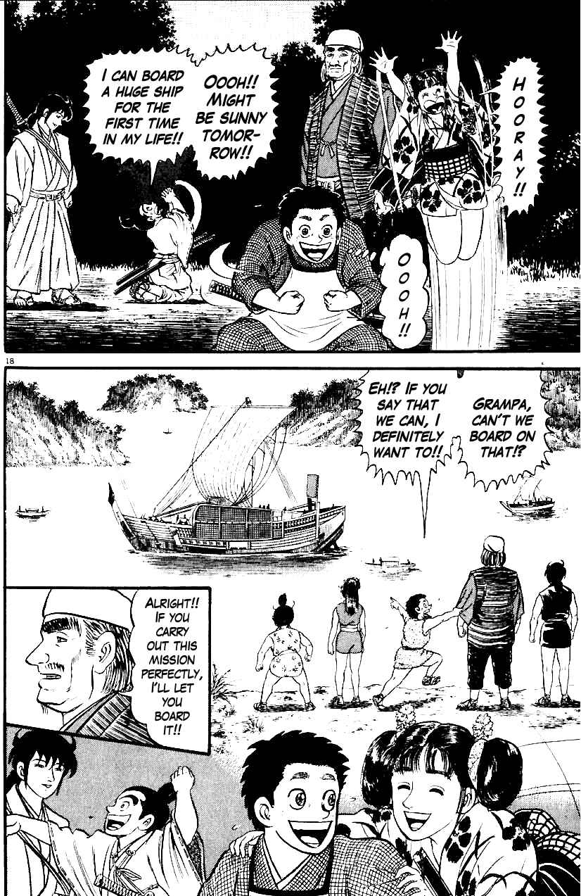 Page 16 Chapter 17 Azumi