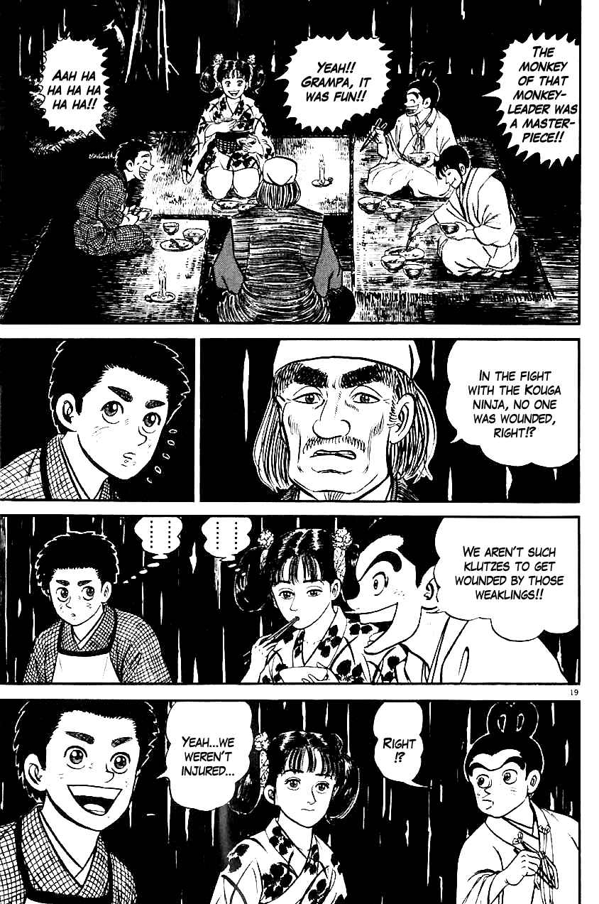 Page 17 Chapter 17 Azumi