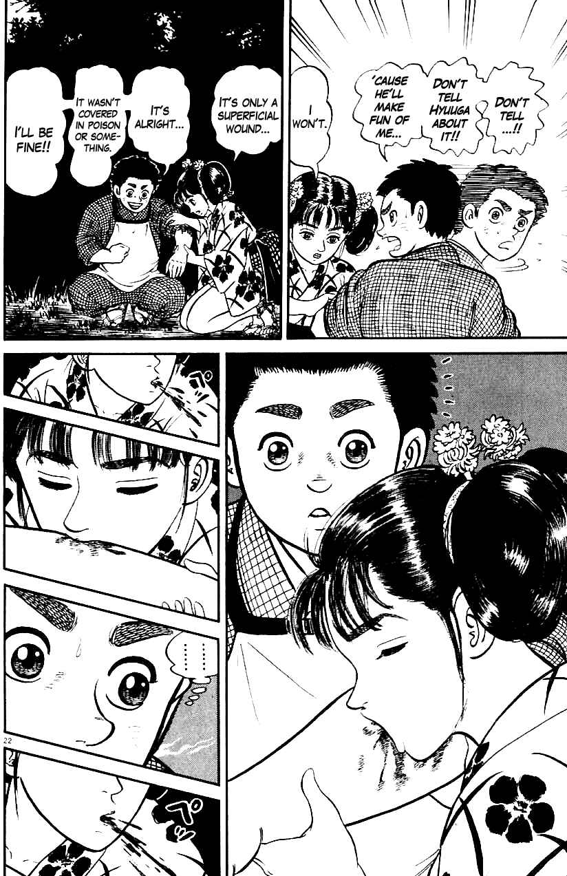 Page 20 Chapter 17 Azumi
